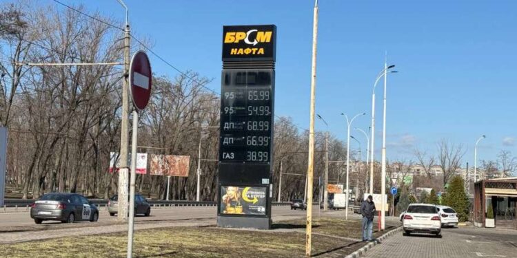 Ціни на пальне у Дніпрі 5 березня 2026: скільки коштує бензин, дизель і газ на АЗС |  |