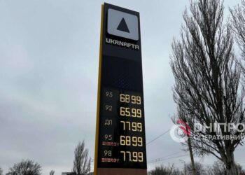 Ціни на пальне у Дніпрі зросли: скільки коштує заправитись сьогодні |  |