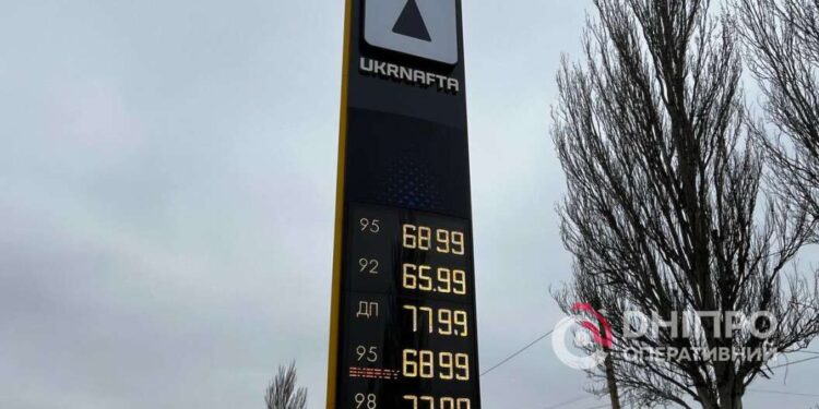 Ціни на пальне у Дніпрі зросли: скільки коштує заправитись сьогодні |  |