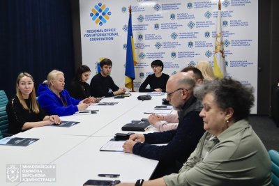 «Діалог влади та бізнесу»: на Миколаївщині обговорили фінансову підтримку бізнесу регіону » Миколаївський Оглядач