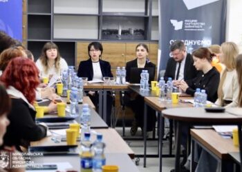 «Діалог влади та бізнесу»: на Миколаївщині обговорили можливості для розвитку підприємництва » Миколаївський Оглядач