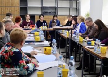 «Діалог влади та бізнесу»: на Миколаївщині обговорили працевлаштування осіб з інвалідністю та ветеранів » Миколаївський Оглядач