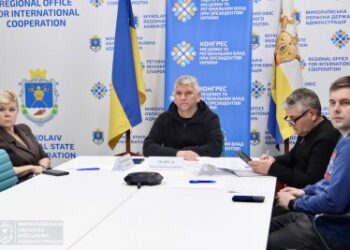 Діалог з громадами: на Миколаївщині обговорили реалізацію державних програм у сфері освіти » Миколаївський Оглядач