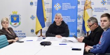 Діалог з громадами: на Миколаївщині обговорили реалізацію державних програм у сфері освіти » Миколаївський Оглядач