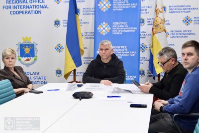 Діалог з громадами: на Миколаївщині обговорили реалізацію державних програм у сфері освіти » Миколаївський Оглядач