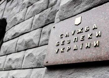 Двоє депутатів з Херсонщини отримали підозри від СБУ :: Інтент :: Суспільно-політичне видання:: Регіональна мережа якісної журналістики