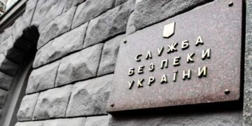 Двоє депутатів з Херсонщини отримали підозри від СБУ :: Інтент :: Суспільно-політичне видання:: Регіональна мережа якісної журналістики