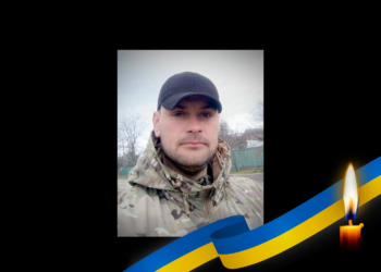 Іван Білоус помер від ускладнень хвороби – ПОЛТАВА СЬОГОДНІ