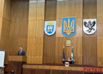 Івано-Франківська міська рада звернулася до міст-партнерів із закликом про посилення санкцій проти рф