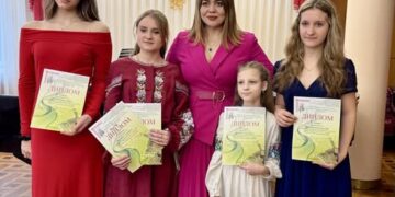 Юні черкаські музиканти з перемогами всеукраїнського конкурсу — Новости Черкасс