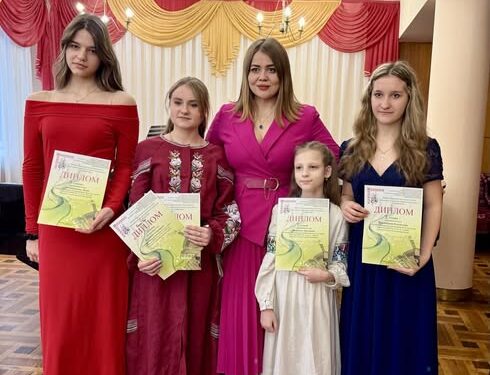 Юні черкаські музиканти з перемогами всеукраїнського конкурсу — Новости Черкасс