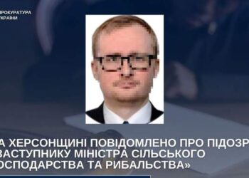 Колишній юрист виконкому Херсона отримав підозру від СБУ :: Інтент :: Суспільно-політичне видання:: Регіональна мережа якісної журналістики