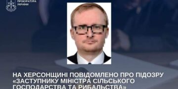 Колишній юрист виконкому Херсона отримав підозру від СБУ :: Інтент :: Суспільно-політичне видання:: Регіональна мережа якісної журналістики