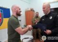 Максим Камуз отримав спецзвання за бойові заслуги – ПОЛТАВА СЬОГОДНІ