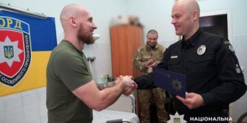 Максим Камуз отримав спецзвання за бойові заслуги – ПОЛТАВА СЬОГОДНІ