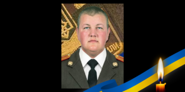 Максим Охріменко з Полтавщини повертається на щиті – ПОЛТАВА СЬОГОДНІ