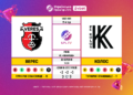 Матч 21-го туру VBET Української Прем’єр-Ліги «Верес» — «Колос»: статистичне прев’ю