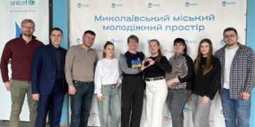 Миколаїв та Данія поглиблюють співпрацю у сфері молодіжної політики » Миколаївський Оглядач