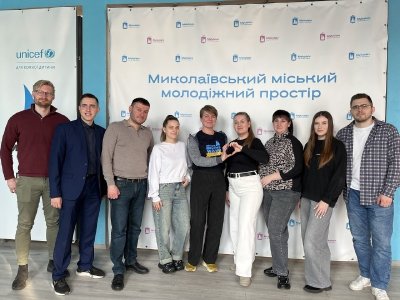 Миколаїв та Данія поглиблюють співпрацю у сфері молодіжної політики » Миколаївський Оглядач