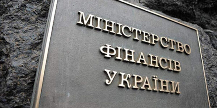 Мінфін: за тиждень підприємці отримали 1614 доступних кредитів на 5,8 млрд грн за держпрограмою «5-7-9%» – Экономика
