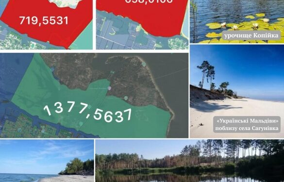 На Черкащині державі повернули майже 1,4 тисячі гектарів земель водного фонду