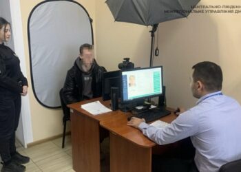 На Черкащині виявили поляка, який “забув” виїхати з України