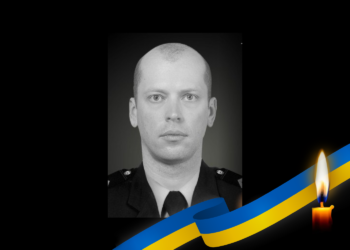 На Донеччині загинув В’ячеслав Курочка з Полтавщини – ПОЛТАВА СЬОГОДНІ