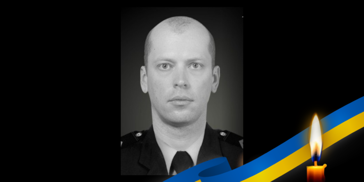 На Донеччині загинув В’ячеслав Курочка з Полтавщини – ПОЛТАВА СЬОГОДНІ