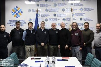 На Миколаївщині обговорили посилення співпраці у сфері гуманітарного розмінування » Миколаївський Оглядач