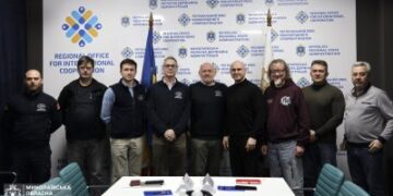 На Миколаївщині обговорили посилення співпраці у сфері гуманітарного розмінування » Миколаївський Оглядач