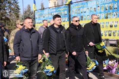 На Миколаївщині вшанували українських добровольців » Миколаївський Оглядач