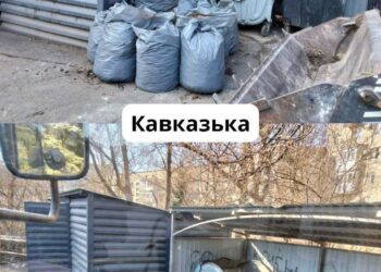 На п’яти вулицях Рівного ліквідували стихійні звалища