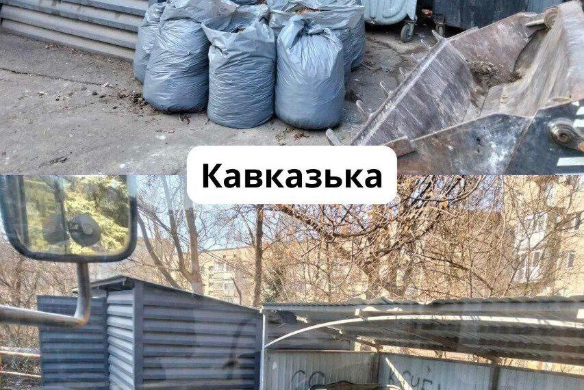 На п’яти вулицях Рівного ліквідували стихійні звалища