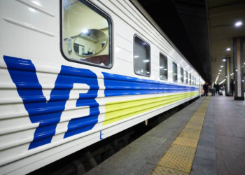 На Полтавщині скасували приміські рейси через обстріл