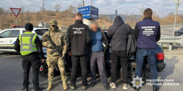 На Прикарпатті затримали організатора незаконного переправлення чоловіків за кордон (ФОТО)