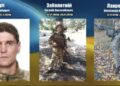 На Уманщині посмертно відзначили трьох захисників