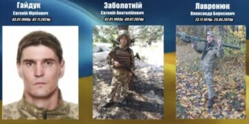 На Уманщині посмертно відзначили трьох захисників