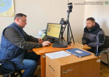 Не виконав умов контракту: у Черкасах оштрафували студента-іноземця та зобов’язали виїхати з країни