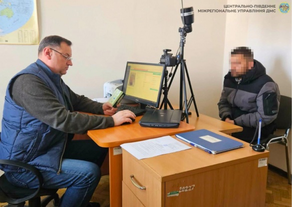 Не виконав умов контракту: у Черкасах оштрафували студента-іноземця та зобов’язали виїхати з країни