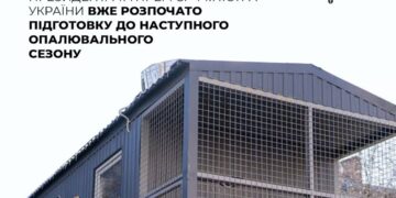 Підготовка до опалювального сезону 2026–2027 у Запоріжжі – когенераційні установки та сонячні електростанції | Новости Запорожья