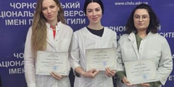 Підтримка майбутніх лікарів: три студентки з Миколаєва стали стипендіатками Rotary » Миколаївський Оглядач