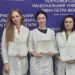 Підтримка майбутніх лікарів: три студентки з Миколаєва стали стипендіатками Rotary » Миколаївський Оглядач