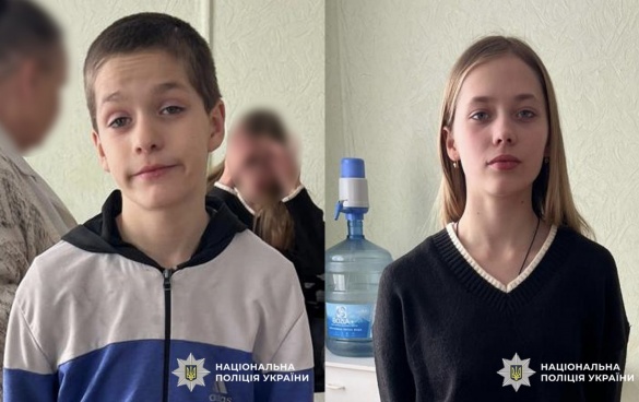 Пішли зі школи та не повернулися: у Черкасах розшукують дітей