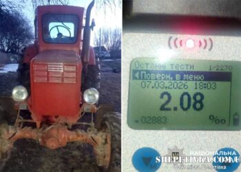 П’яний тракторист отримав адмінпротокол, а його брат — кримінальне провадження —Хмельнитчина