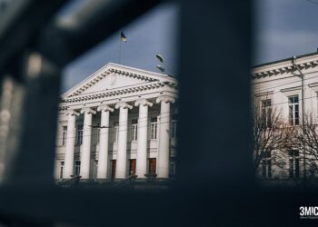 Полтава – на дні цифрового рейтингу: міськрада створює відділ