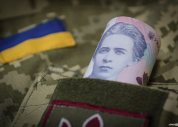 Полтава спрямувала 15 млн грн на потреби військових