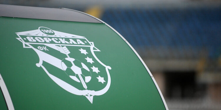 Попри проблеми ЖФК Ворскла зіграє у півфіналі Кубка України