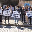 Прокуратура відкрила справу щодо зносу історичної будівлі на Французькому бульварі