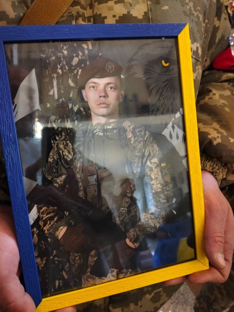 Прощання у Полтаві