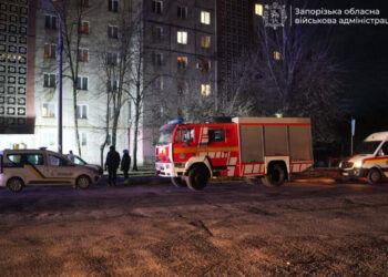 Росіяни вночі 7 березня вдарили по Запоріжжю: поранено немовля, вибиті вікна у 30 квартирах | Новости Запорожья